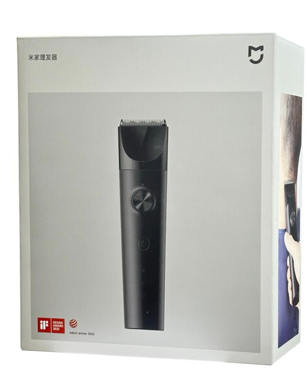 Машинка для стрижки Xiaomi Mijia LFQ02KL черная