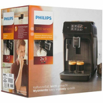 Кофемашина Philips EP1220/00 Series 1200,черный матовый