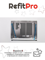 Крышка матрицы для ноутбука Lenovo Yoga C930-13IKB темно серая (5CB0S72605), оригинал