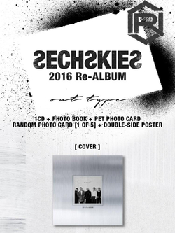 Альбом SECHSKIES - SECHSKIES 2016 RE-ALBUM 2 Version SET