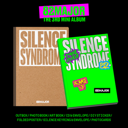Альбом 82MAJOR - SILENCE SYNDROME
