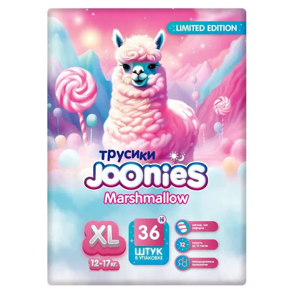 Трусики Joonies Marshmallow XL (12-17 кг) 36 шт