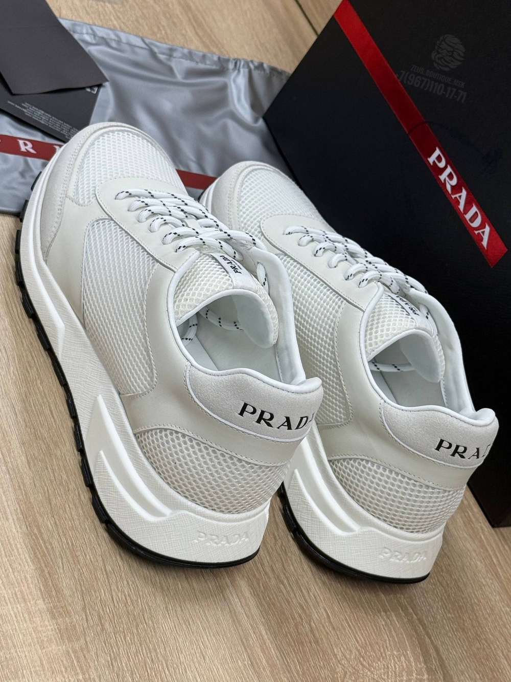 Кроссовки Prada