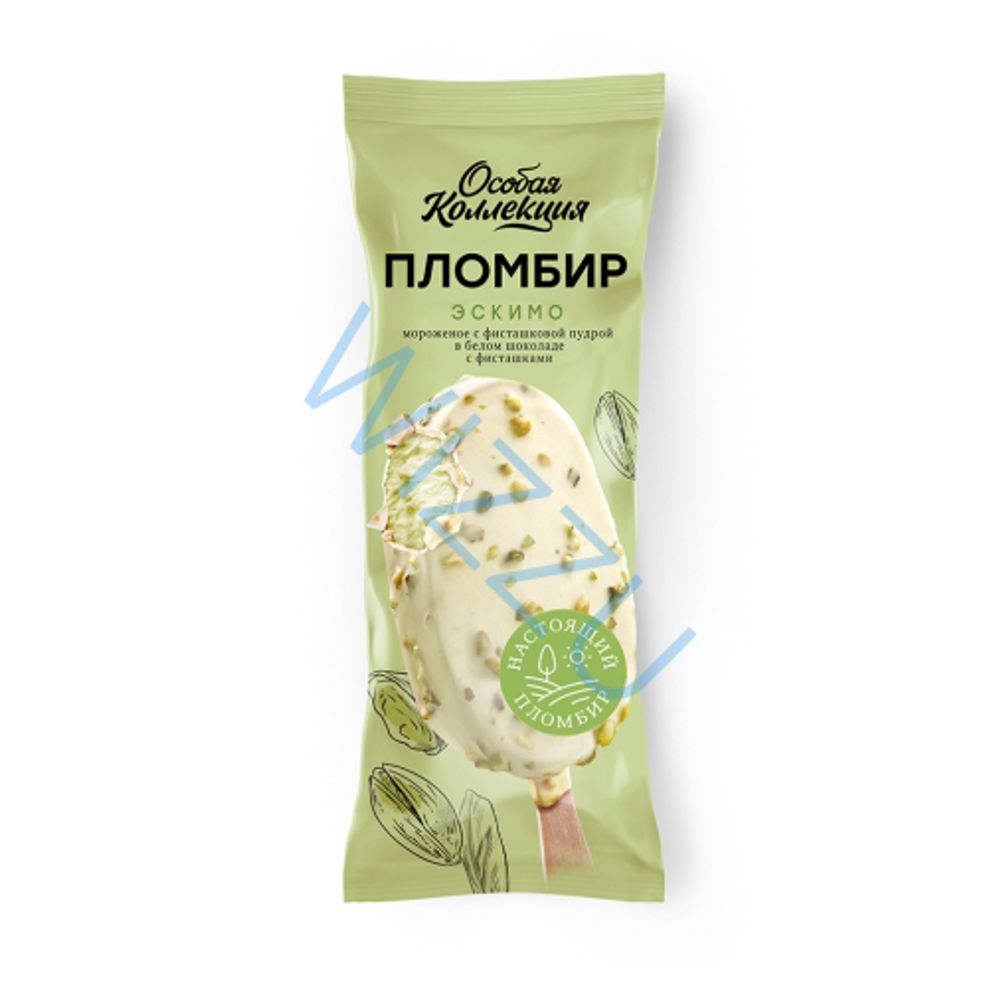 Мороженное Эскимо Фисташка 80гр