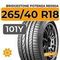 Bridgestone Potenza RE050A 265/40 R18 101Y XL