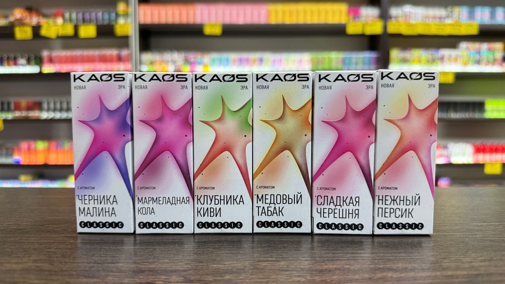Kaos Classic Kaos Classic