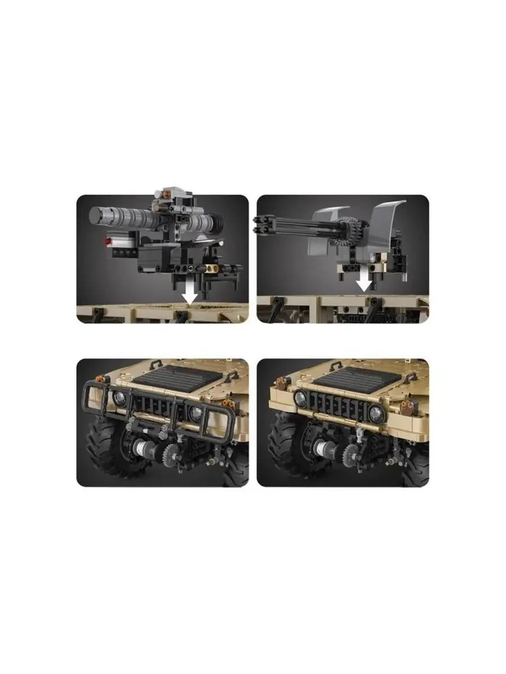Конструктор CADA военный автомобиль HumVee 1:8 C61036W