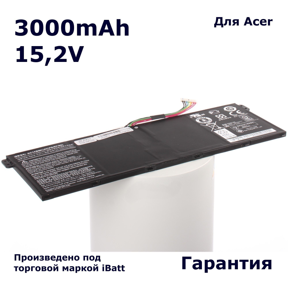 Аккумулятор iBatt 3000mAh, для Aspire E5-771G-71AY R3-131T-C5X9 E5-771-311G ASPIRE