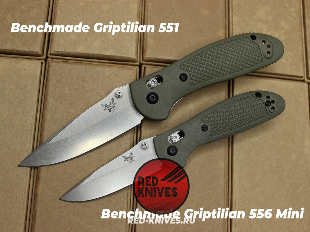 Нож Benchmade 556 Griptilian Mini - розовый нейлон, клинок стоунвош RK/Н34