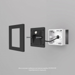 Встраиваемый светильник Denkirs Sensor DK1020-BK