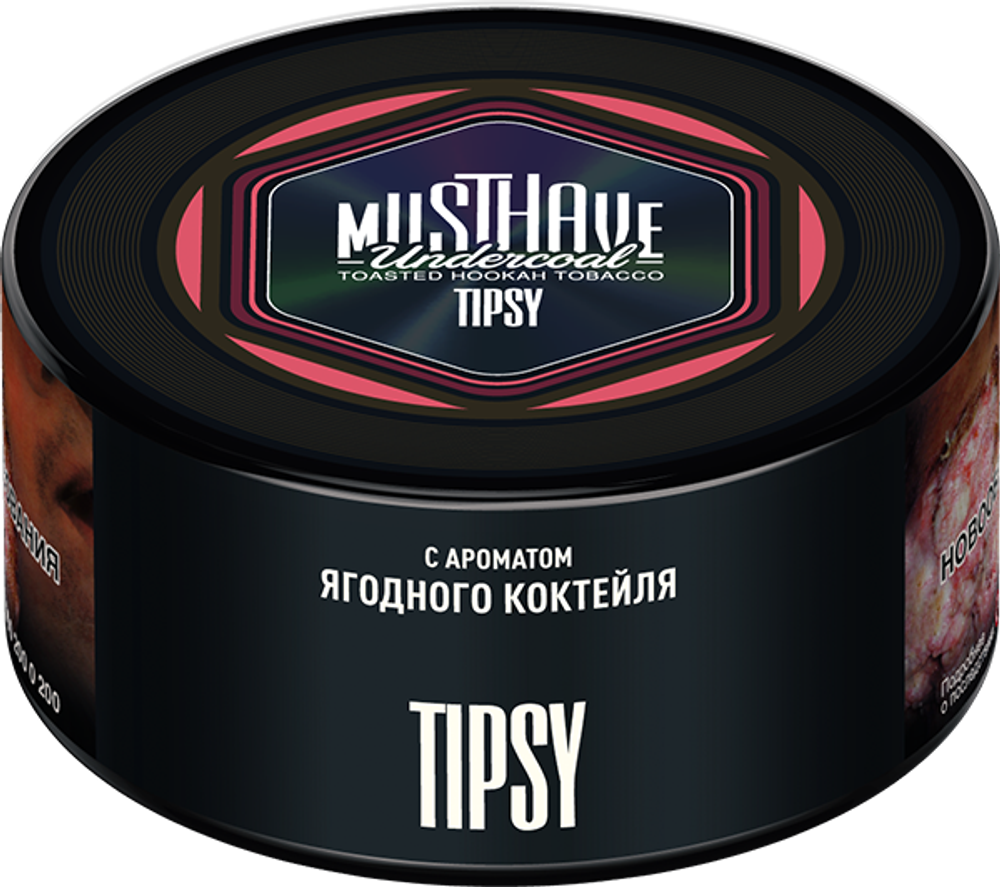 MUSTHAVE 125 Tipsy