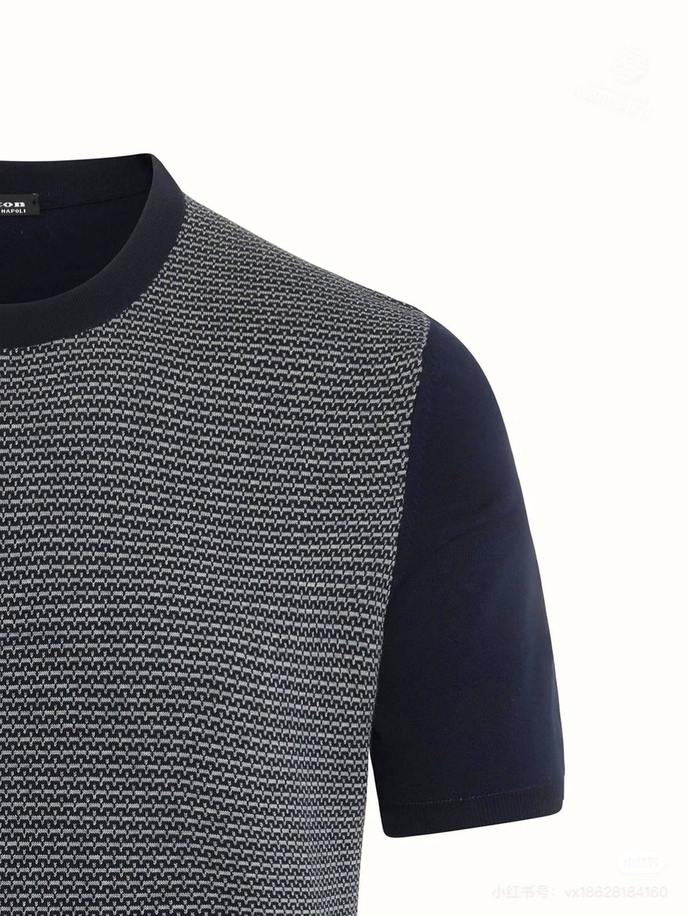 Футболка Kiton