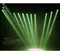 SHOWLIGHT MH-LED90 BEE EYE