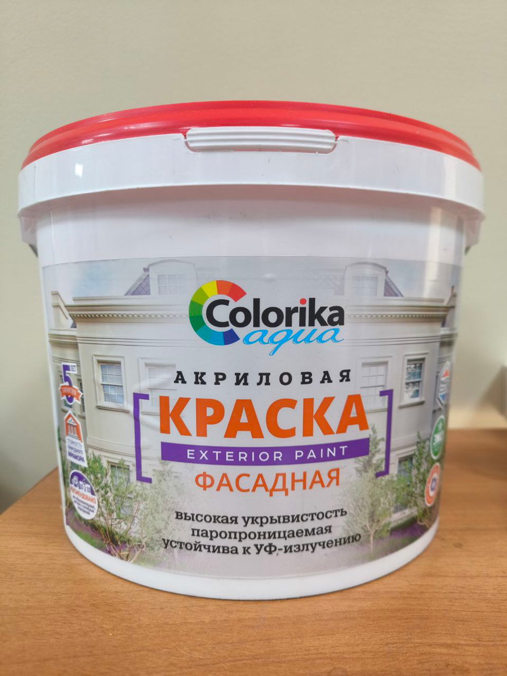 Краска фасадная акриловая "COLORIKA AQUA" 14 кг