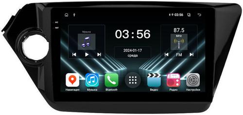 Магнитола для KIA Rio 3 2011-2017 - FarCar S280 монитор 9.5" IPS на Android 13, CarPlay