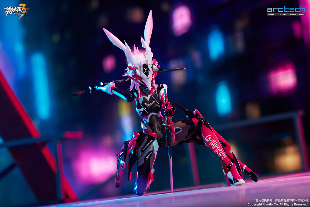 Yae Kasumi