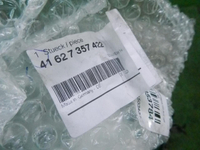 DSCN8195.JPG