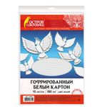 Картон белый А4 ГОФРИРОВАННЫЙ, 10 листов, 180 г/м2, ОСТРОВ СОКРОВИЩ, 210х297 мм, 111946