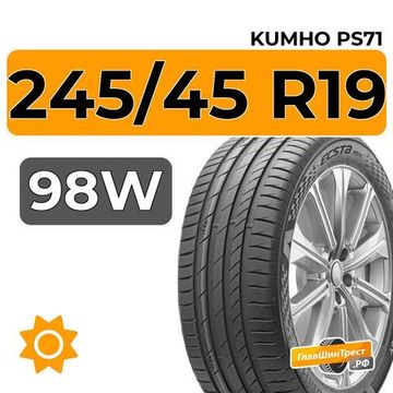 Kumho Ecsta PS71 245/45 R19 98W