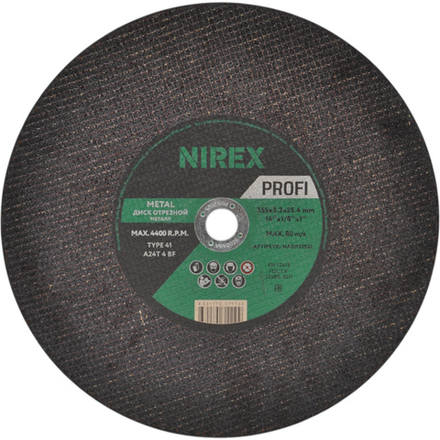 Диск абразивный NIREX Profi 355*3.2*25.4 металл NADP35532