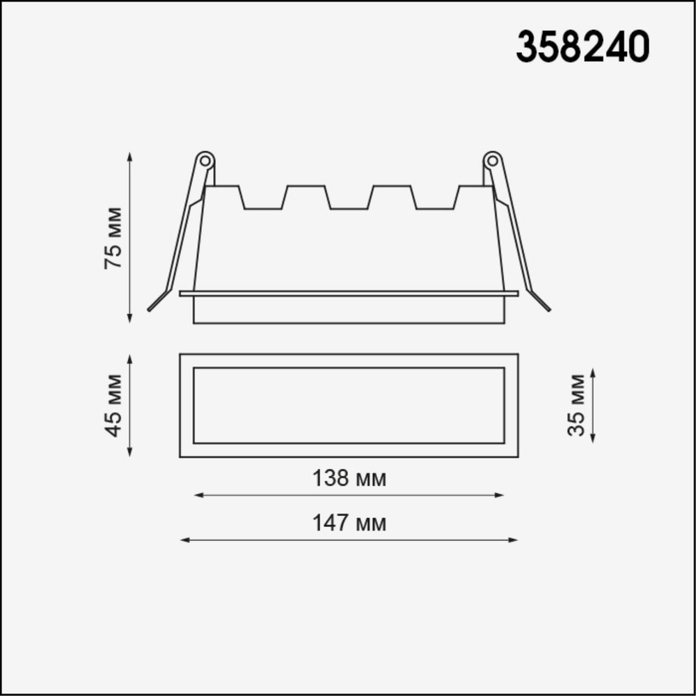 Встраиваемый светодиодный светильник Novotech HIELO 358240 10Вт 4000К 85-265В IP20