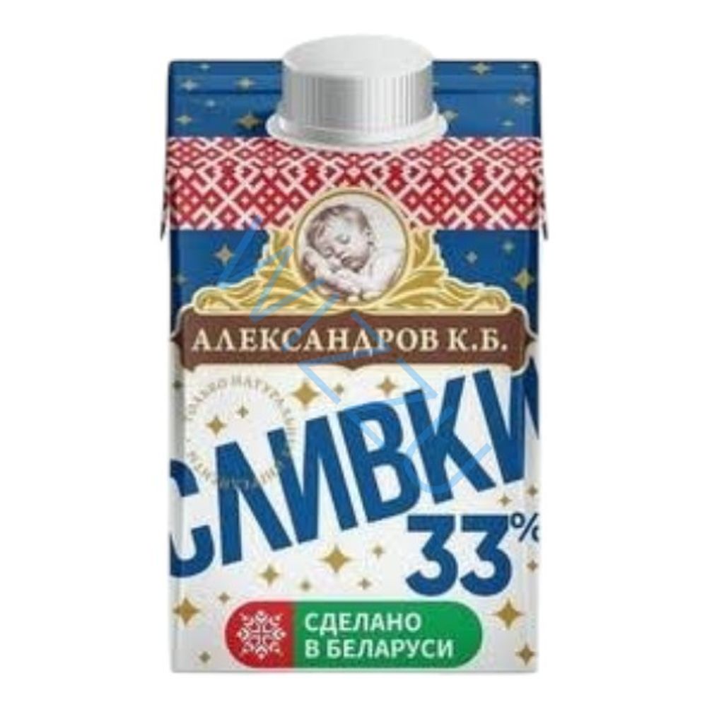 Сливки Александров К.Б стер. 33% 500гр