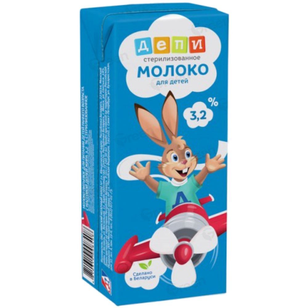 Молоко стер детское ДЕПИ 3,2% тетра-брик с трубочкой 200г
