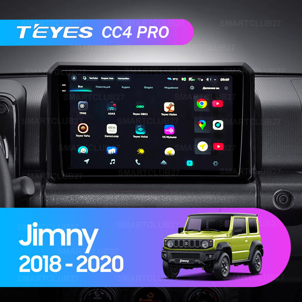 Teyes CC4 Pro 9" для Suzuki Jimny 2018-2020