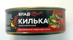 Консервы Владкон Килька обжаренная с овощами по-мексикански в томатном соусе, 240 г