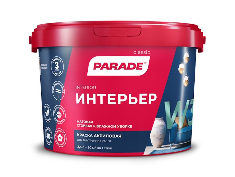В/д PARADE W3 акрил.д/стен и пот.моющ. бел.мат. 2,5л В/д PARADE W3 акрил.д/стен и пот.моющ. бел.мат. 2,5л