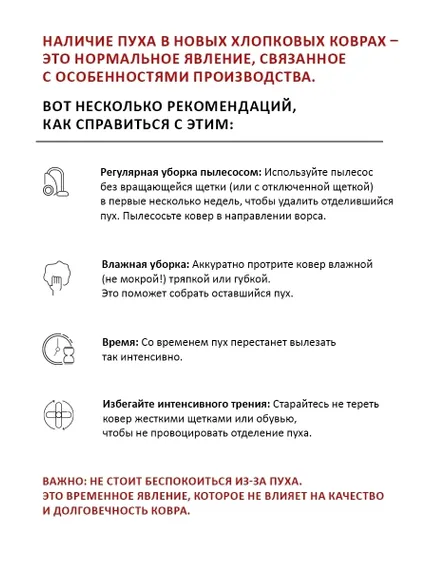 Шерстяной стираемый ковер Мозайка хаки 170х240