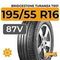 Bridgestone Turanza T001 195/55 R16 87V