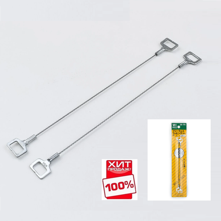 ОСЕННИЕ ЦЕНЫ ХИТ! Пилки лобзиковые 2 шт Picus Freeway Coping Saw Miki Tool SB-178 160 / 120 мм М00010278