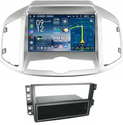Магнитола для Chevrolet Captiva 2011-2015 (перенос БК вниз) - Teyes CC4-PRO монитор 9.5" 2K QLED на Android 13, Быстрейшая, Snapdragon 778G, ИИ, CarPlay, DSP, 4G SIM-слот