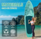 Сапборд Funwater Green Turtle 320 см