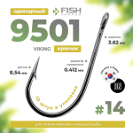 Крючок с ушком Fish Season Viking 9501