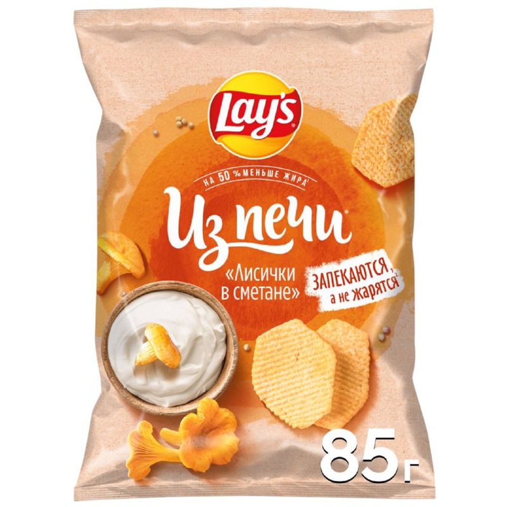 Чипсы "Lays" из печи нежный лисички в сметане 85г