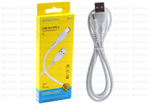 Кабель HOCO X51 Type-C-Type-C 100W 5A 2м ABS White