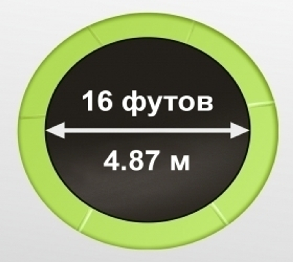 ARLAND Батут 16FT с внутренней страховочной сеткой и лестницей (Light green)
