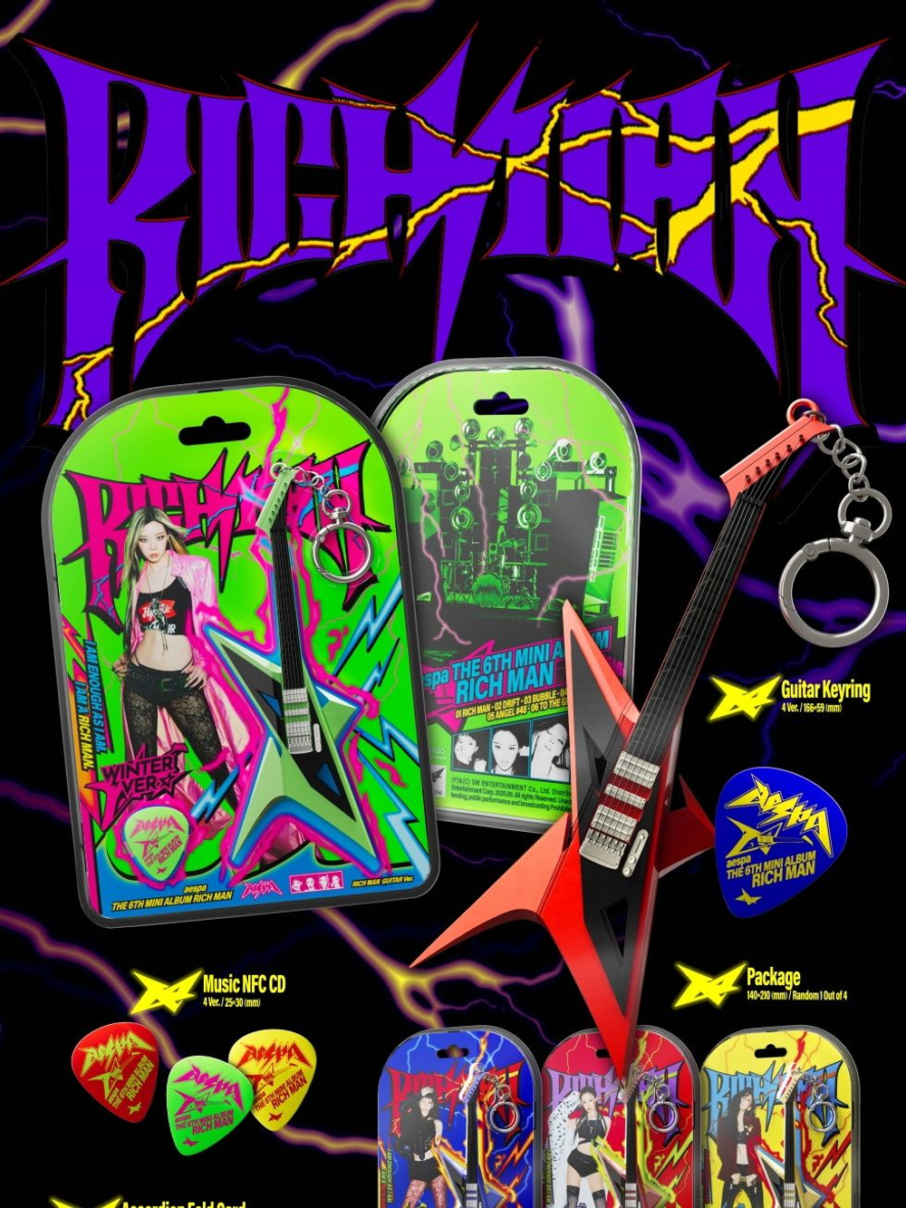 Альбом aespa - RICH MAN 6th Mini Album SMART ALBUM RICH MAN GUITAR 4 Version SET