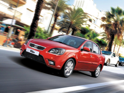Арка левая Kia Rio 2 Седан 2005-2011
