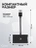 Беспроводной Gurdini Wireless Carplay Adapter (для iPhone) USB-A + OTG адаптер черный