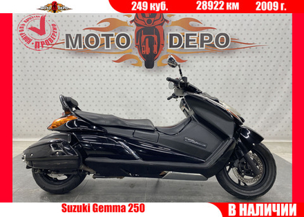 Suzuki Gemma 250 , 2009