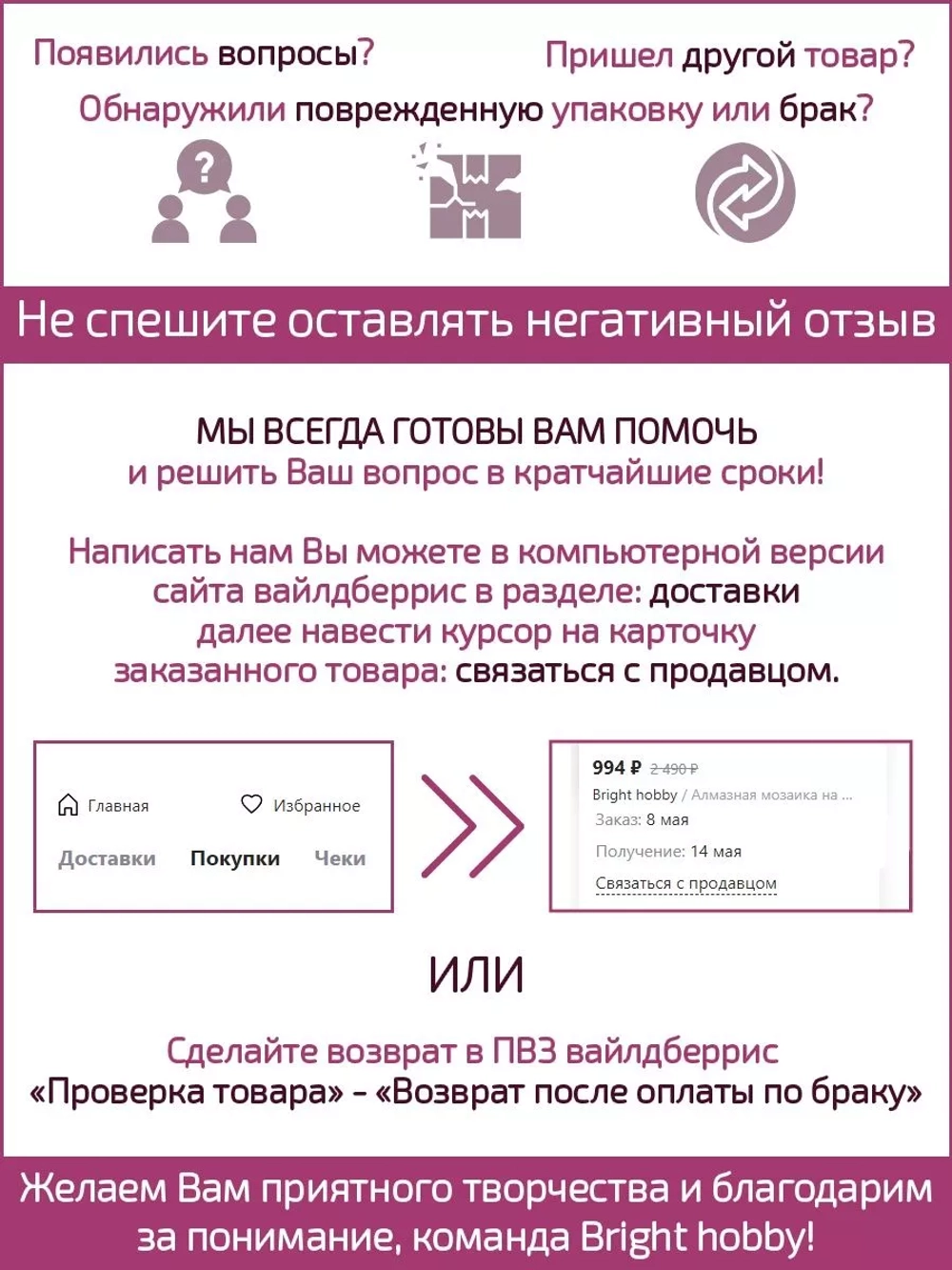 Алмазная мозаика 40х50 Казанская мечеть Кул Шариф