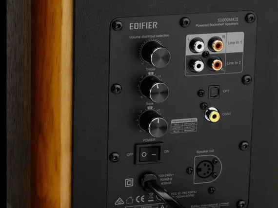 Edifier S1000MK II Brown