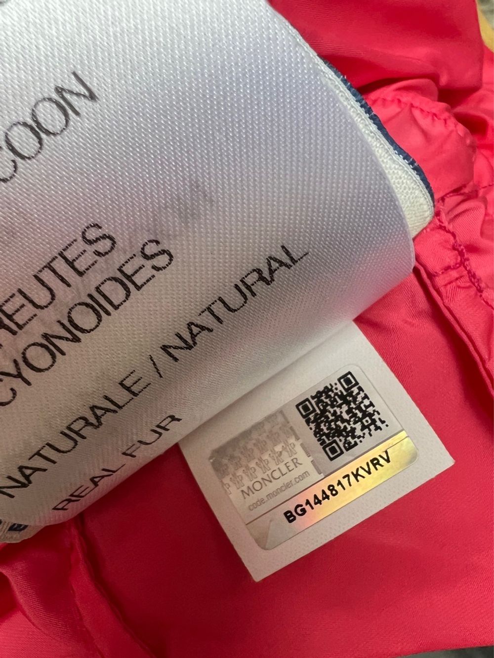Пуховый комбинезон Moncler, 68 оригинал