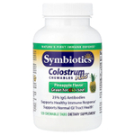 Symbiotics, Colostrum Plus, симбиотики из молозива, со вкусом ананаса, 120 жевательных таблеток