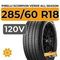Pirelli Scorpion Verde All Season 285/60 R18 120V XL