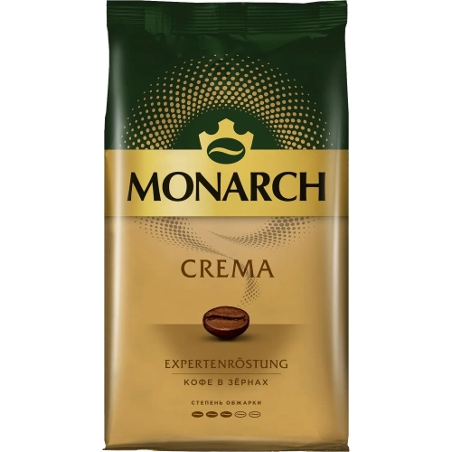 Кофе в зернах Monarch Крема, 1кг