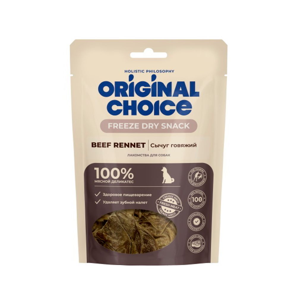 ORIGINAL CHOICE лакомство для собак сычуг говяжий 40г